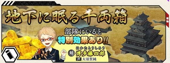 大阪城202606.jpg