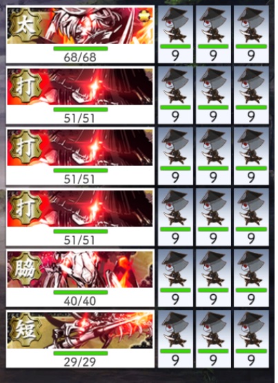 (3ځ`)GEF{鋳3.jpg