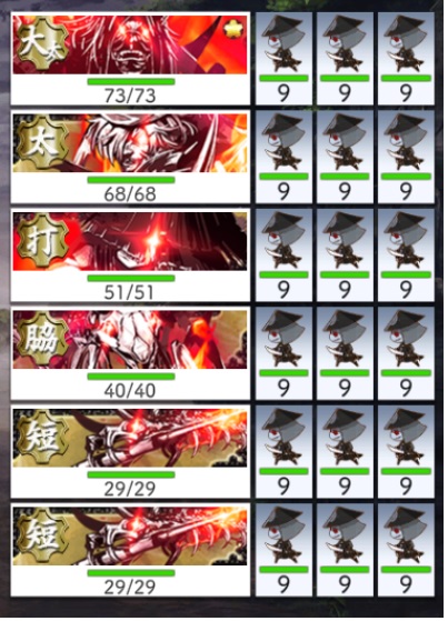 (3ځ`)GEF{鋳2.jpg