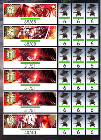 (3ځ`)F{鋳iEj2.jpg