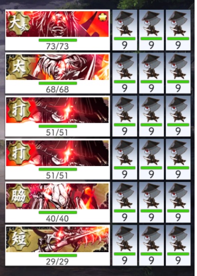 (3ځ`)GEF{鋳4.jpg