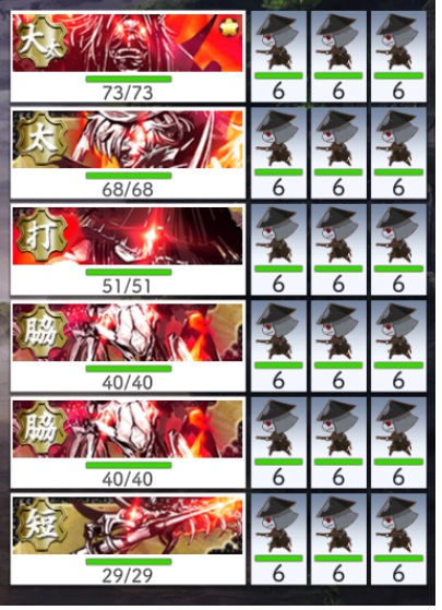 (3ځ`)F{鋳iEj3.jpg