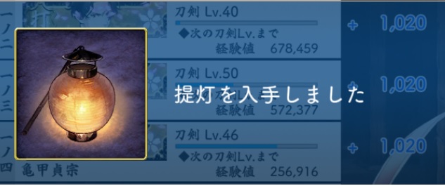 񓔂.jpg