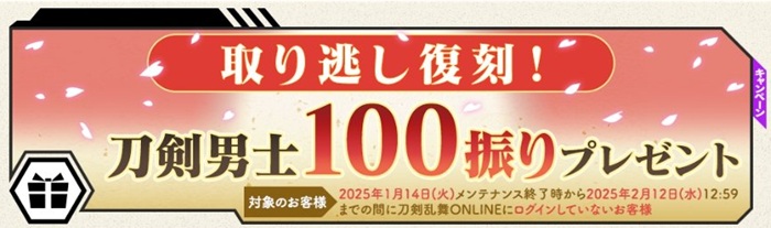 100Uzz202507.jpg