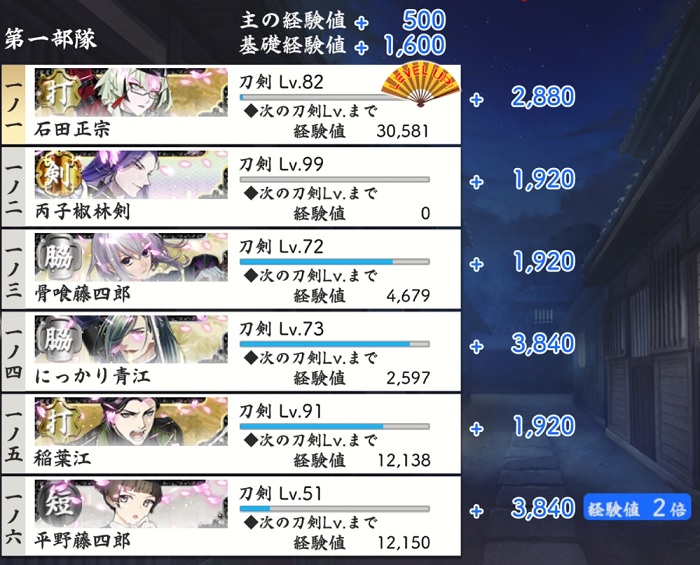 ͊g[v敁{XSSqьҐ.jpg