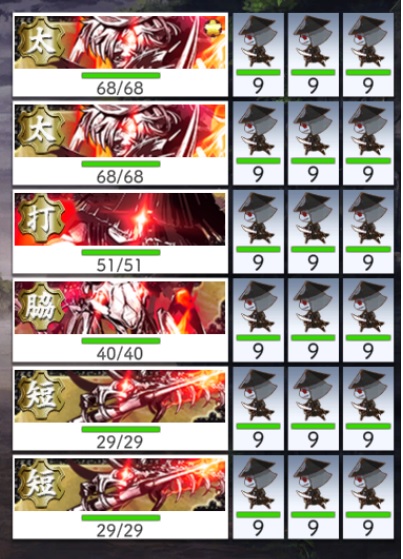 (3ځ`)GEF{鋳1.jpg