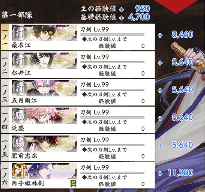 95�K�{�X����S ���e��2���œ�3�i����j+���q���ь�.jpg