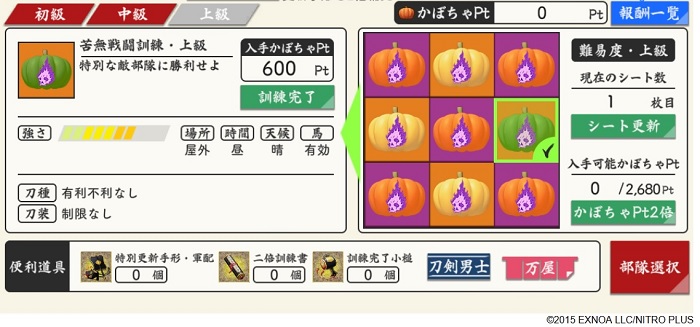 ڂ㋉.jpg