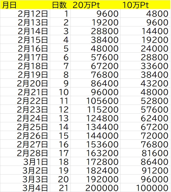 悱2025XPW[.jpg