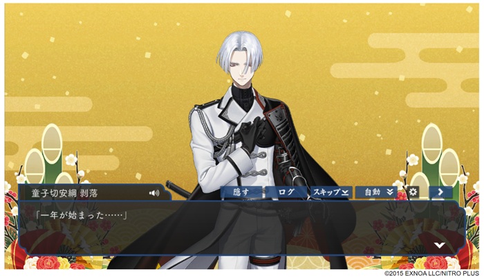 ���q�؈��j �����V�N�̈��A.jpg