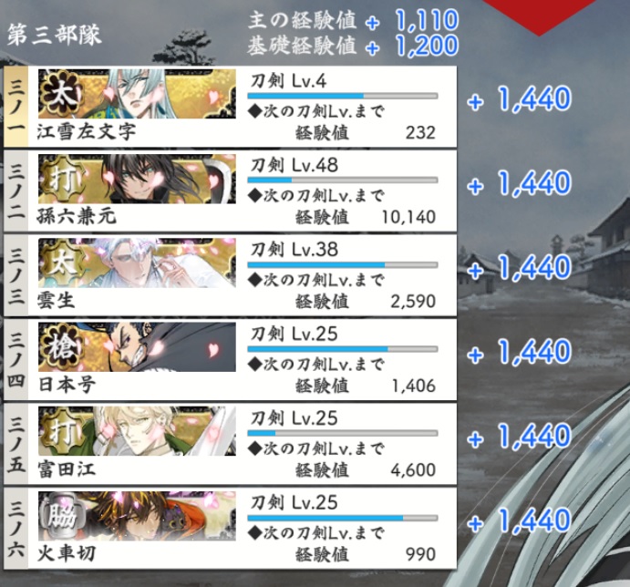 ij10ڍ]፶+xO5U.jpg