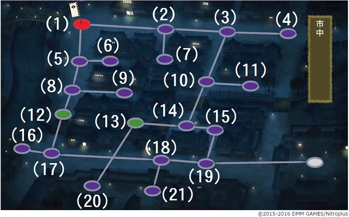 6-1 マップ　数字つけ　ボスあかい.jpg