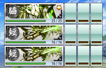 ●1-2 boss 編成.png