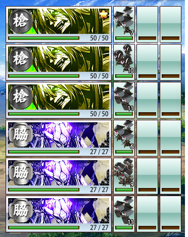 ●3-3 敵編成.png