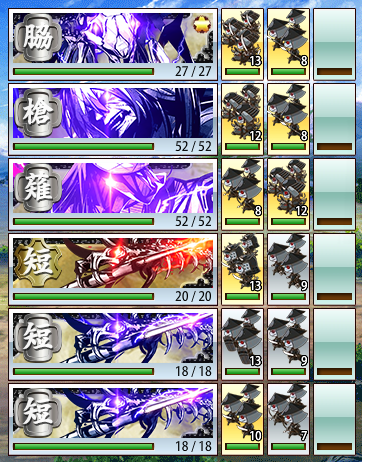 ●4-3 敵編成3.png