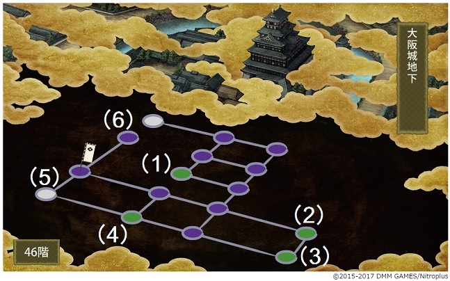 ●46F のこり1マス.jpg