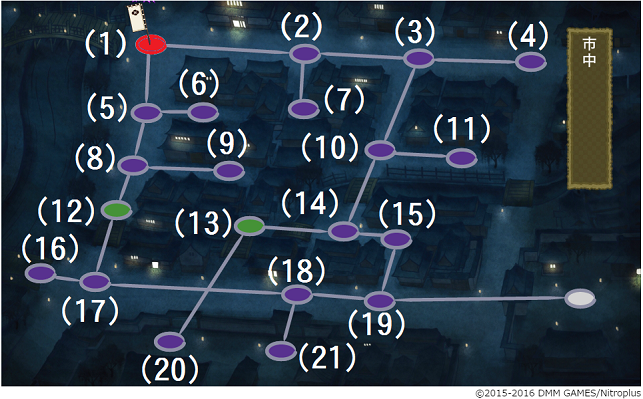 ●6-1 マップ　数字つけ　ボスあかい.png