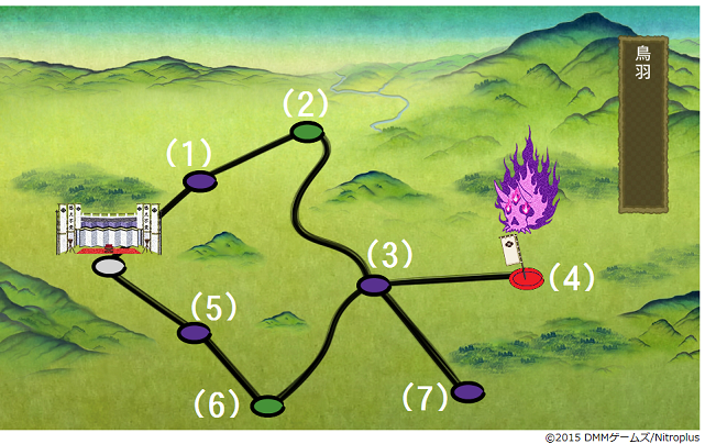 数字つき　1-4 map　ボスのとこ赤い.png