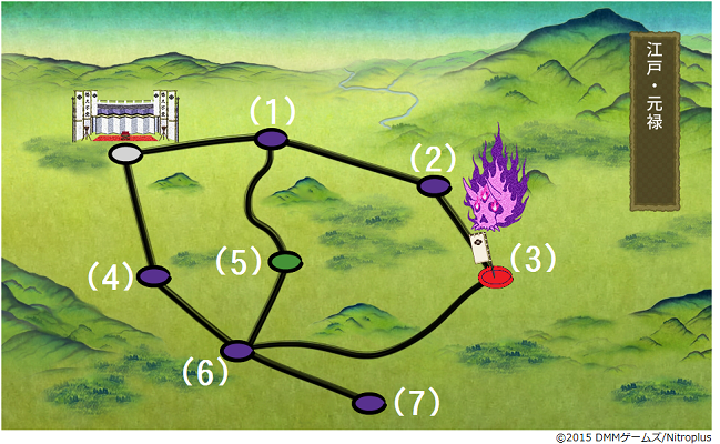数字つき　2-3 map　ボスのとこ赤い.png