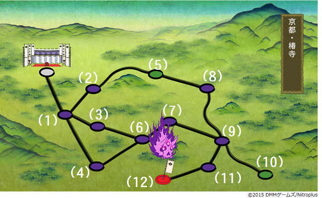 数字つき　4-4マップ ボスのとこ赤い.png