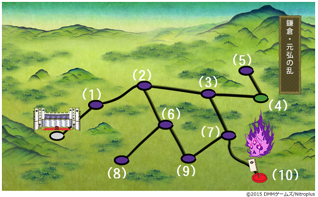数字つき　5-1 mapボスのとこ赤い.png
