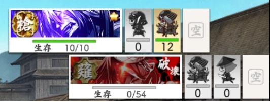 超難の高速槍.jpg