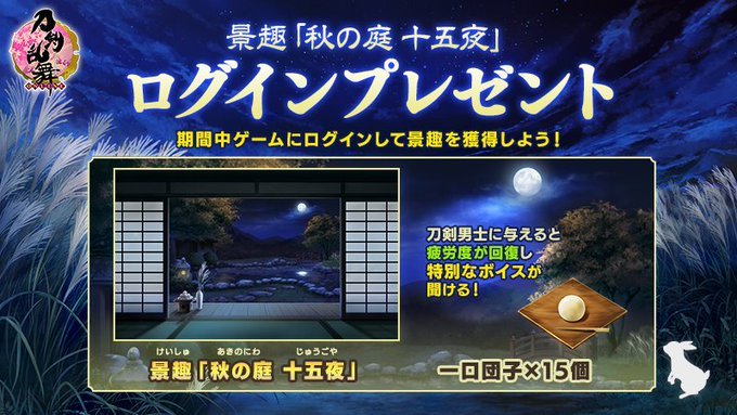 Eh4jfq2UMAE-rrU.jfif